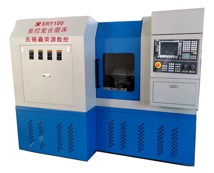XRY100復(fù)合磨床