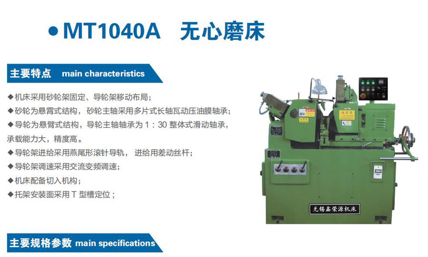 1634543316705584 1634543316705584