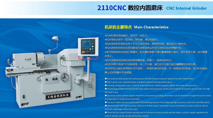 1634541545436364 1634541545436364