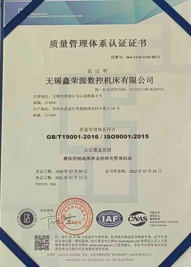 榮譽(yù)證書(shū)