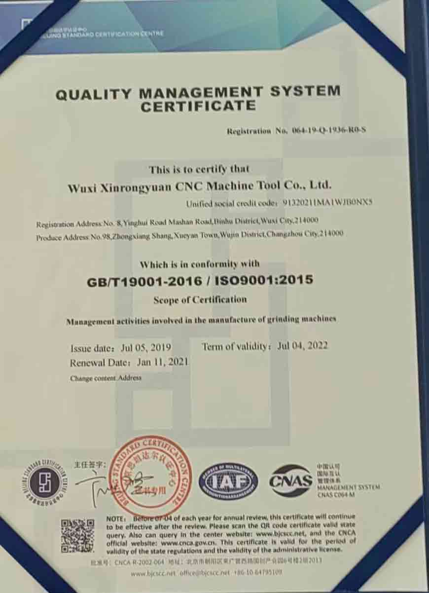 榮譽(yù)證書(shū)